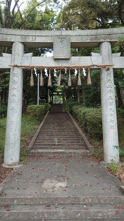 久山町白山神社